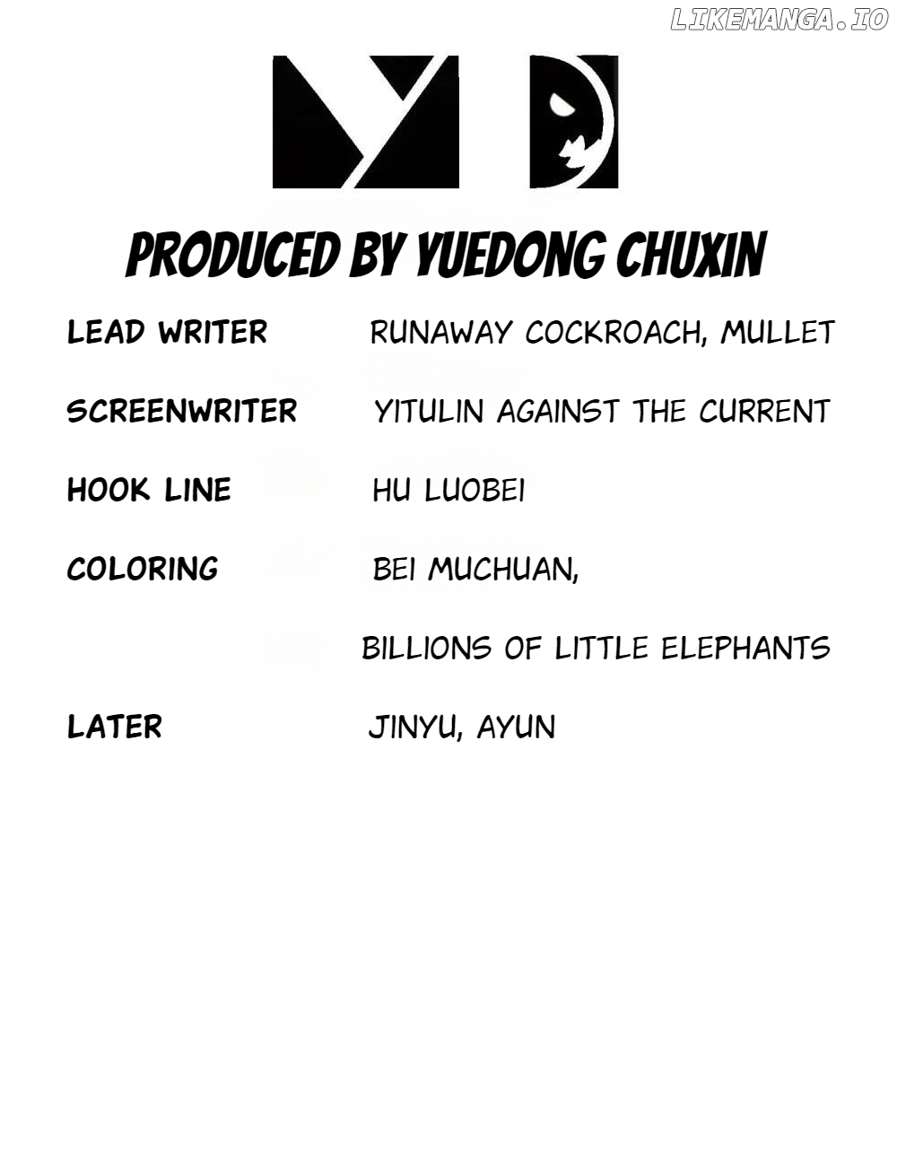 My Furry Harem Is After Me Chapter 158 - page 3